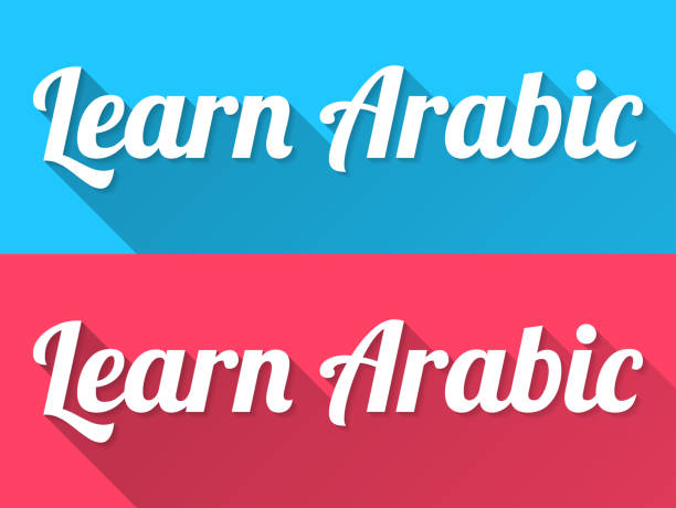 language learning with netflix
